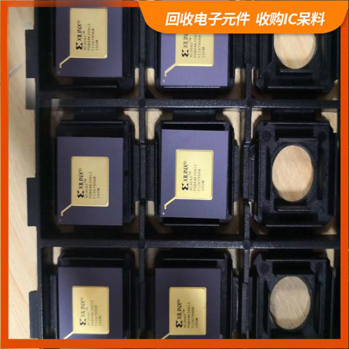 涟水剩余电子料回收，芯片高价回收